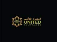 CreatvieBB tarafından United Insurance Company Logo Refresh için no 398