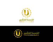 #74 para United Insurance Company Logo Refresh de NargisAkhter606
