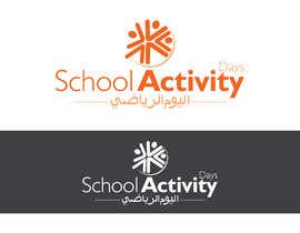 Nro 95 kilpailuun Logo Design &quot;School Activity Days&quot; - English/Arabic käyttäjältä aliyanDesigns