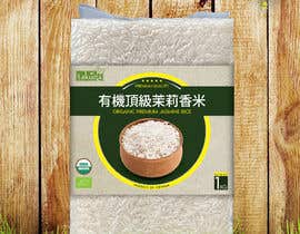 Nro 61 kilpailuun Packaging design - Organic Rice käyttäjältä rumon79
