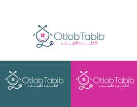 #549 for OtlobTabib New Logo af farhana6akter