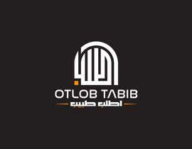 #421 for OtlobTabib New Logo af mesteroz