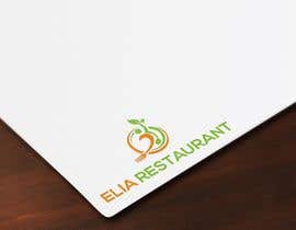 #339 untuk Create logo for fine dining restaurant oleh rafiqtalukder786