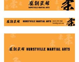 #28 for Design street signage for a martial arts gym by mehedihassanfr