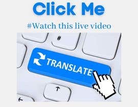 #117 for Translate website in french by webdeveloperAlal