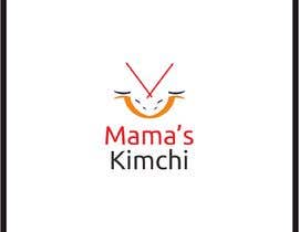luphy님에 의한 Create a logo for Kimchi Product을(를) 위한 #232