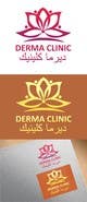 Kilpailutyön #6 pienoiskuva kilpailussa                                                     Design a Logo for Dermatology Clinic
                                                