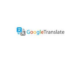 #20 for Design Icon 100*25 showing google Translate, easy job by mwa260387