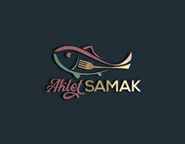 khonourbegum19 tarafından Logo design for restaurant &quot; AKLET SAMAK &quot; için no 131