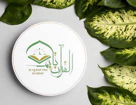 Nro 197 kilpailuun Arabic Logo Design käyttäjältä ismailabdullah83