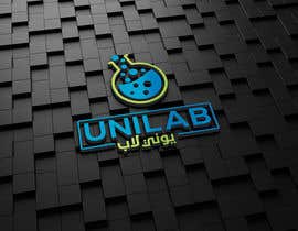 #193 para i need a logo and all printing materials deisgn for a lab por Shafik25
