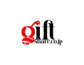 Nro 161 kilpailuun Need logo for GiftShare online shop käyttäjältä stanleydxb