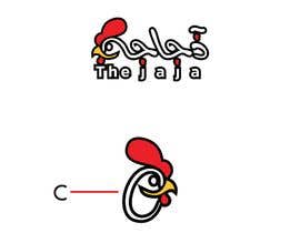 #610 for Logo for restaurant - Thejaja  / ذجاجة af mesteroz