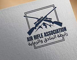 #169 для Air Rifles Logo от riddicksozib91