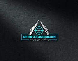 #164 для Air Rifles Logo от mominulislam5778