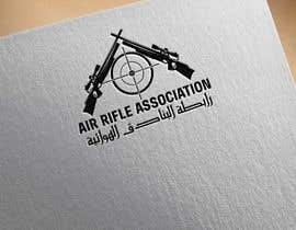#48 для Air Rifles Logo от asifkhanjrbd
