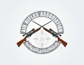 #65 для Air Rifles Logo от sadesigner07