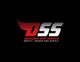 #464 for DSS (Denizsan Ship Service) Logo by BMdesigen