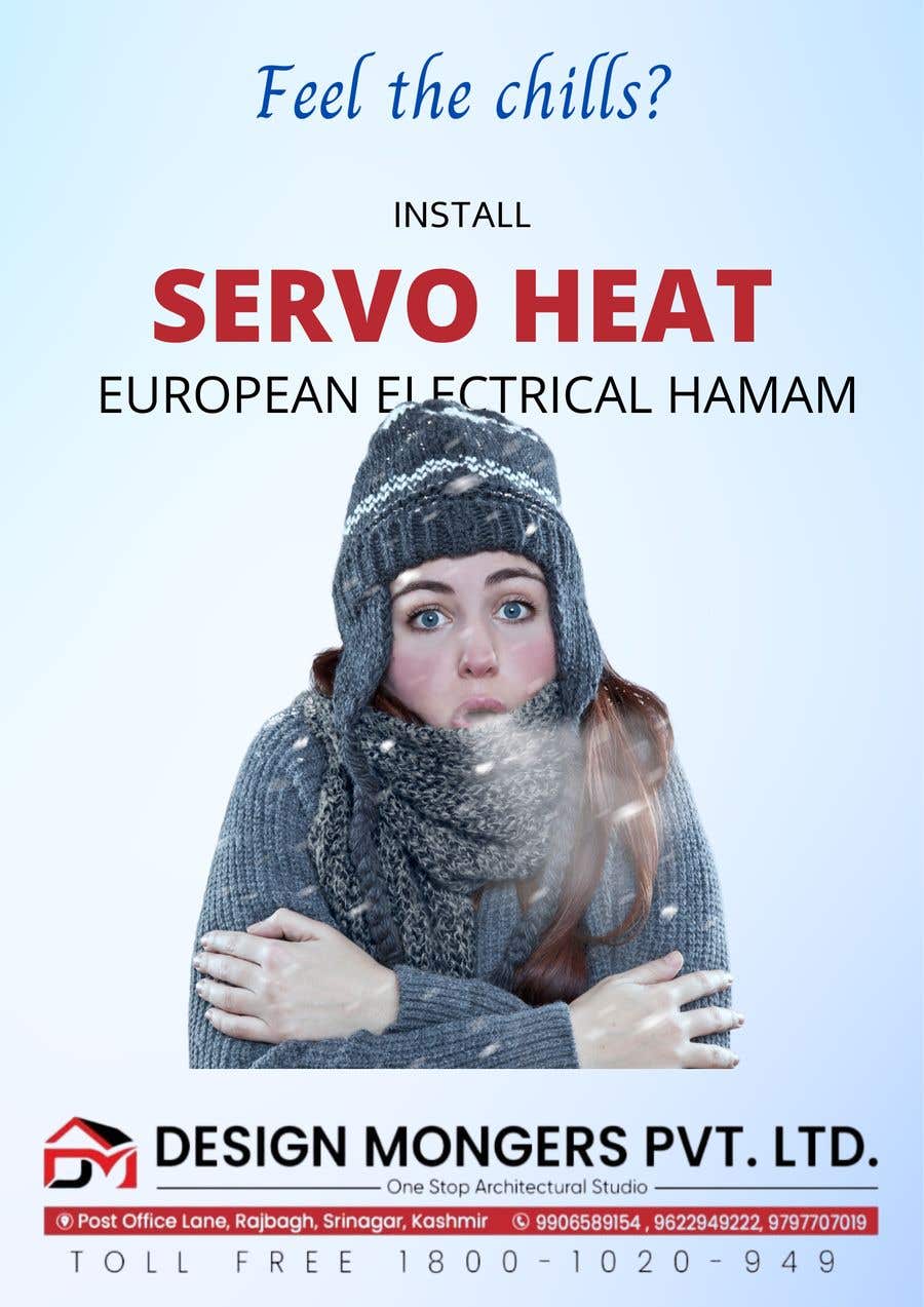 
                                                                                                                        Конкурсная заявка №                                            5
                                         для                                             Design An Advertizement for ServoHeat European Hamam (Electric underfloor Hearing)
                                        
