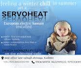 Graphic Design Конкурсная работа №25 для Design An Advertizement for ServoHeat European Hamam (Electric underfloor Hearing)