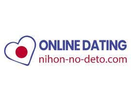 Nro 20 kilpailuun Create a logo and favicon for our new Japanese dating site käyttäjältä highwood2lancer