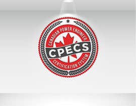 #1766 para Logo Design - CPECS de Futurewrd