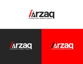 Nro 132 kilpailuun Redesign a logo - Arabic käyttäjältä jubayer85