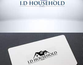 #52 for Create logo for a company called &quot;J.D HOUSEHOLD SPARES&quot; by Mukhlisiyn