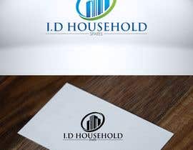 #53 untuk Create logo for a company called &quot;J.D HOUSEHOLD SPARES&quot; oleh Mukhlisiyn
