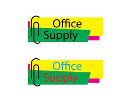 #82 ， OfficeSupply Logo Design 来自 mdmonirujjamanmo