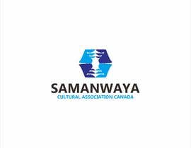 #188 for SAMANWAYA CULTURAL ASSOCIATION CANADA af lupaya9