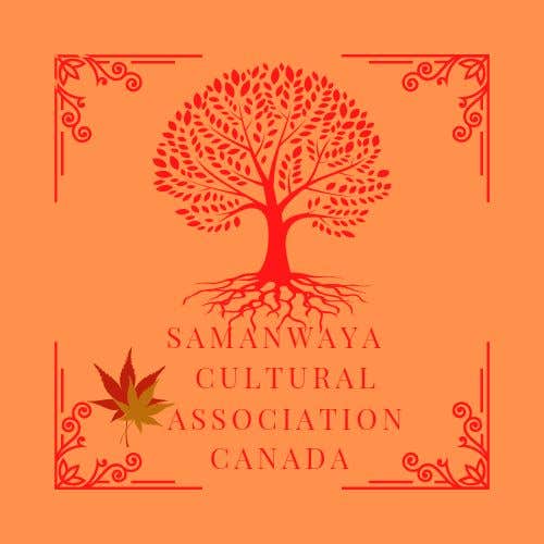 Конкурсная заявка №177 для                                                 SAMANWAYA CULTURAL ASSOCIATION CANADA
                                            