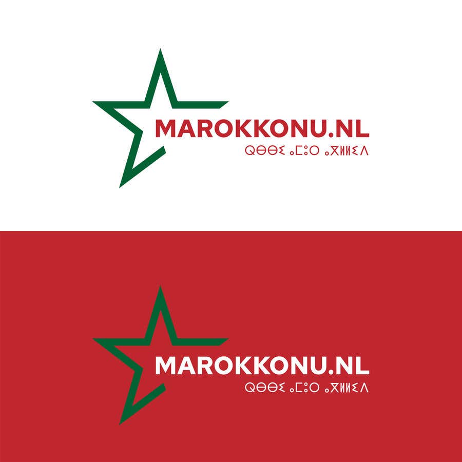 
                                                                                                                        Contest Entry #                                            271
                                         for                                             Need a logo for a news website about Morocco
                                        