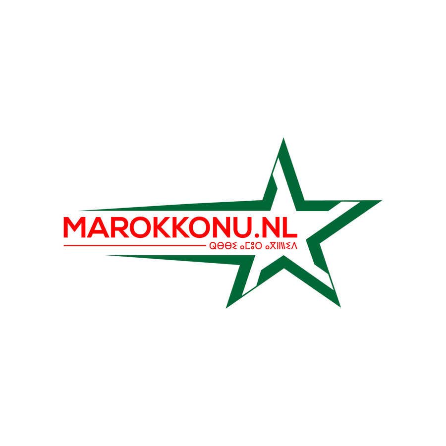 Конкурсная заявка №223 для                                                 Need a logo for a news website about Morocco
                                            