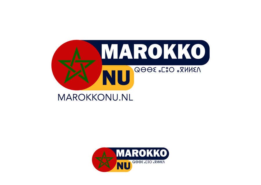 Konkurrenceindlæg #275 for                                                 Need a logo for a news website about Morocco
                                            