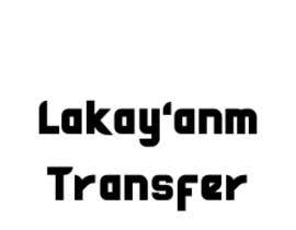 #234 for Logo for an online service transfer online by malimali110
