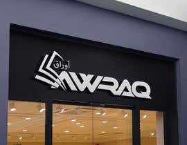#204 untuk Design a Logo for Awraq (Web Application) oleh Logoexpertmamun