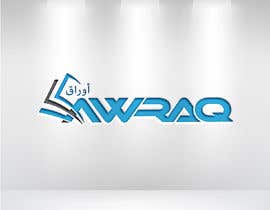 #207 untuk Design a Logo for Awraq (Web Application) oleh Logoexpertmamun