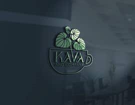 #193 для Logo for Coffee and Kava Lounge от mdkanijur