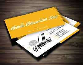 #390 for business card by Imam0727
