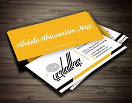 #395 for business card by Imam0727