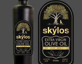 #79 för Design a label for olive oil brand av shiblee10