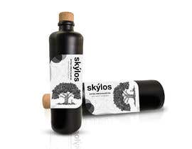 #19 för Design a label for olive oil brand av Rizkabian