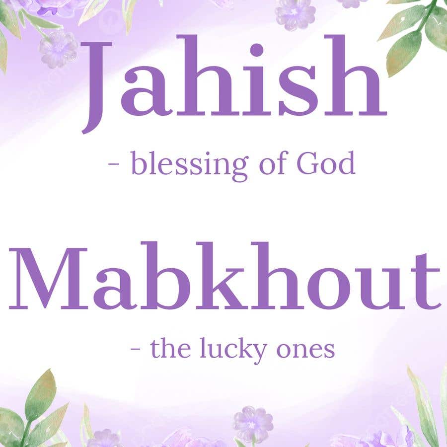 the blessing of god malibu  the lucky ones book cover