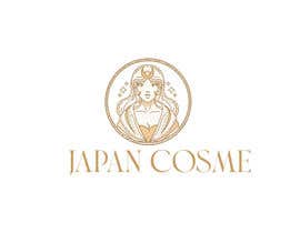 #319 for Logo for Japanese cosmetic store af mdsahmim696