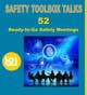 Kilpailutyön #19 pienoiskuva kilpailussa                                                     Book cover design for Safety Training Guide
                                                