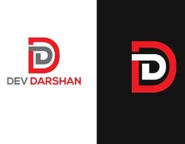 #991 для Logo design DD от bdariful03