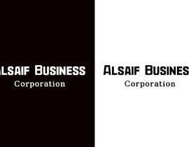 #100 для Alsaif Business Corporation от ArtistGeek