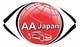 Miniatura da Inscrição nº 165 do Concurso para                                                     Refreshing the logo of a used Japanese car exporter company
                                                