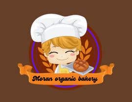 #313 для Design a Bakery Logo от aizazurrahman71